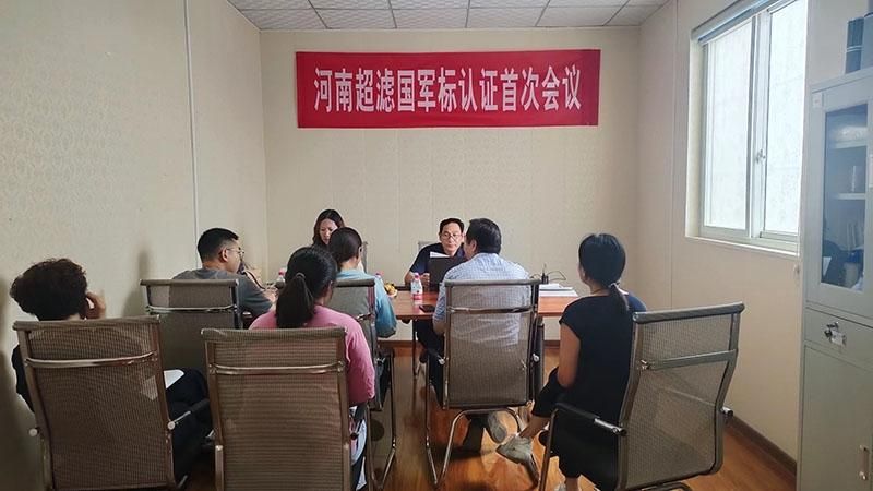 ף�غ���k8��������Ӯ��һ�������� ������ϵ��֤��������ͨ��