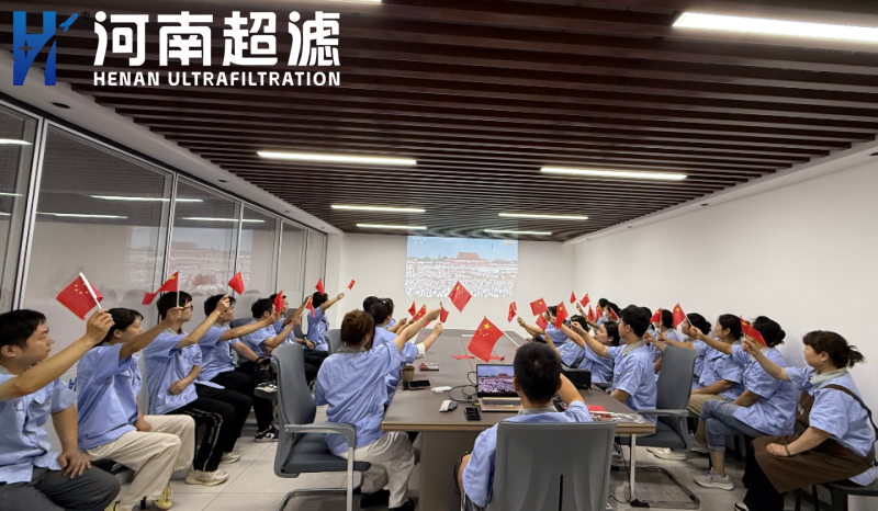 �����ı�չ��ǿ����ɣ�ȫ��Ա������ҹ��黳